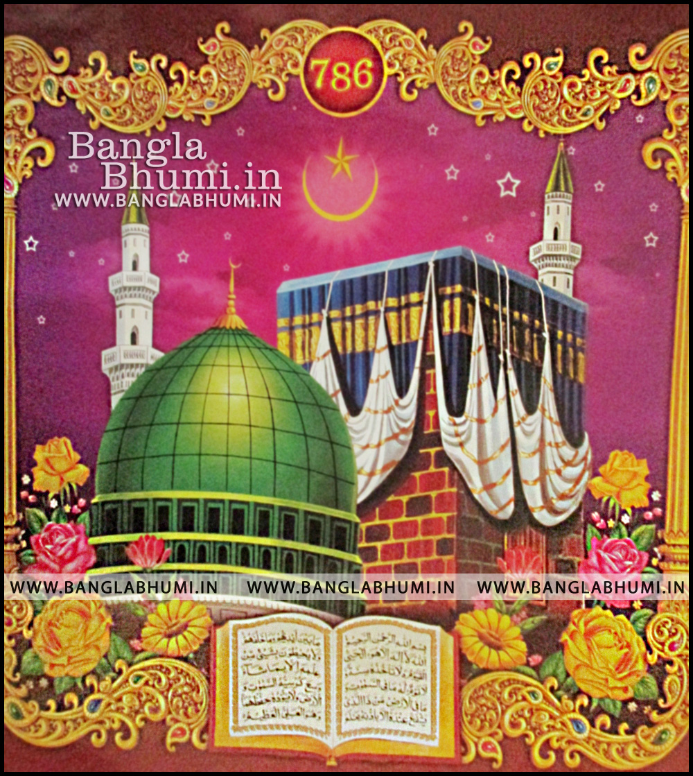 Mosque - HD Wallpaper 