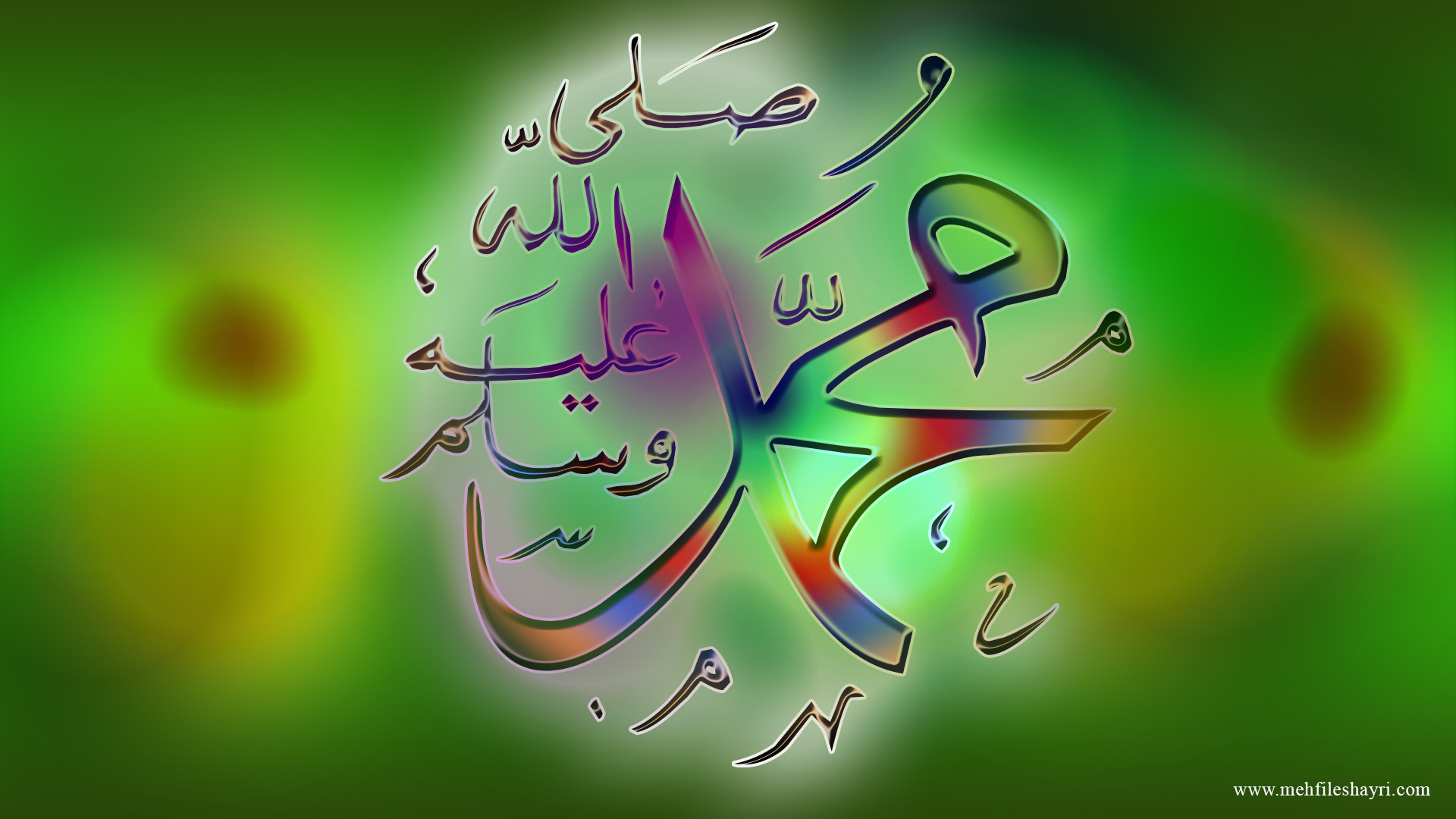Islamic Img - HD Wallpaper 