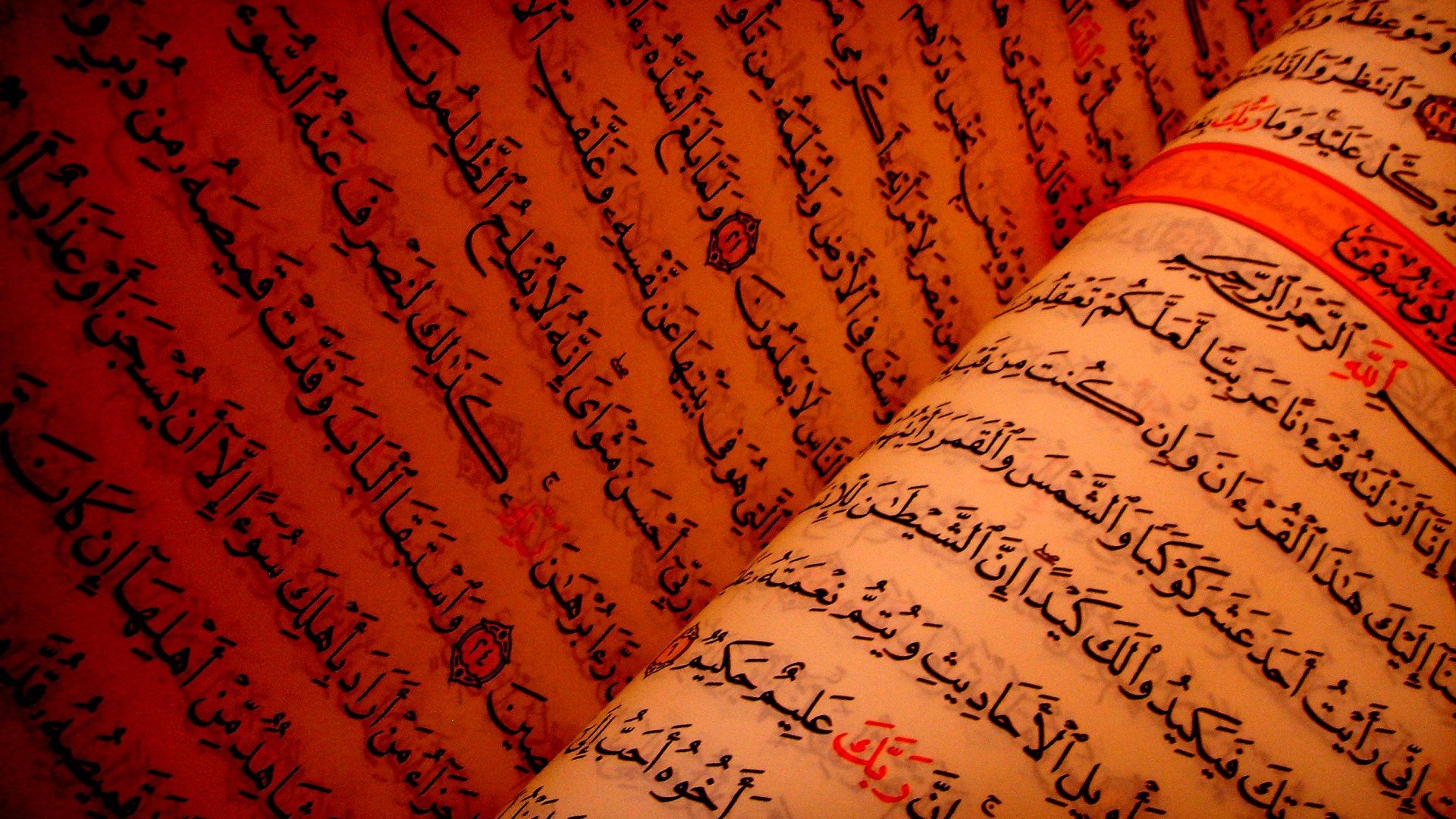Al Quran Wallpapers Android Apps On Google Play - Quran 1920 X 1080 - HD Wallpaper 