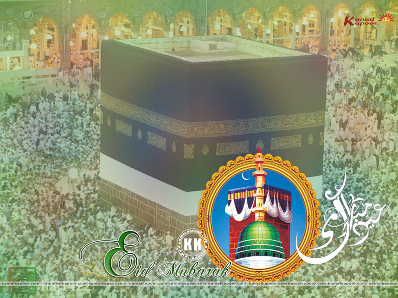 Eid Mubarak Makkah Madina - HD Wallpaper 