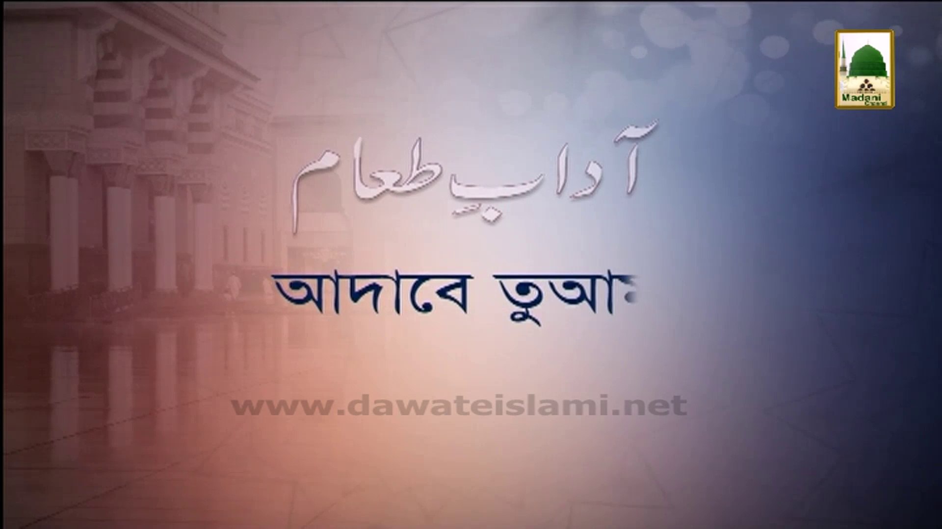 Calligraphy - HD Wallpaper 