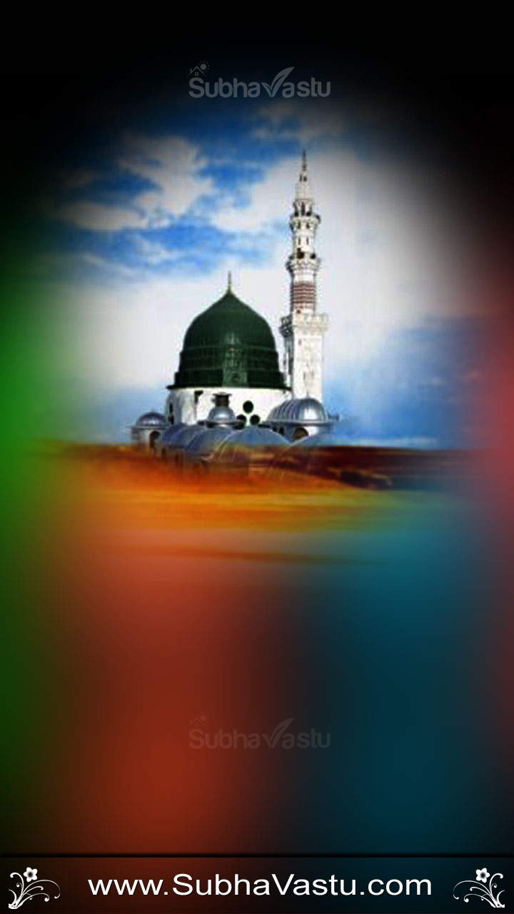 537 Islamic Hd Wallpaper For Android Mobile For FREE - MyWeb