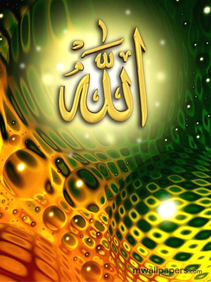 Muslim Hd Images Download - HD Wallpaper 