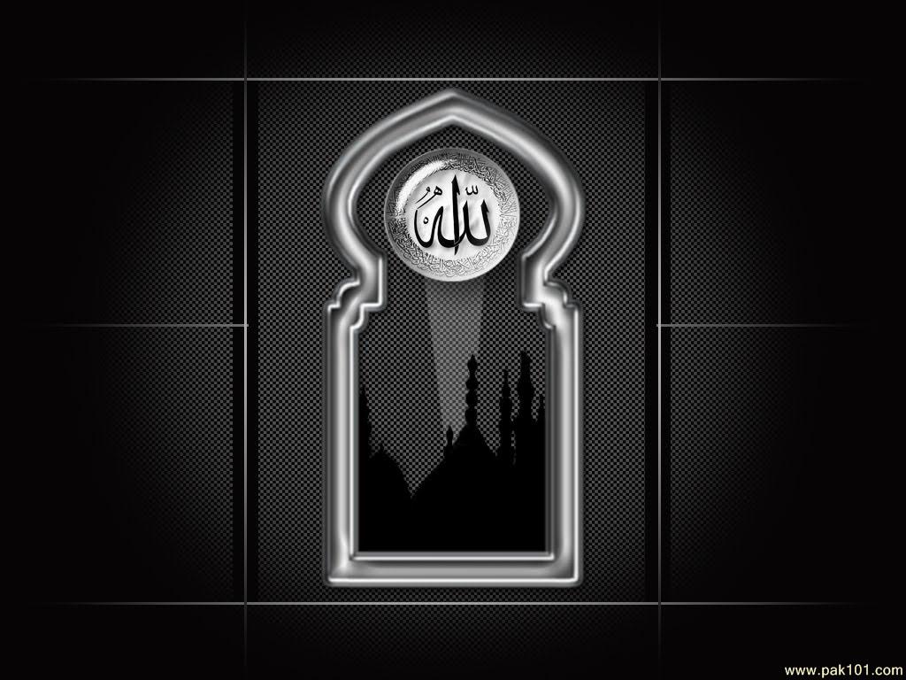 Allah - Allah Black Wallpaper Hd - HD Wallpaper 