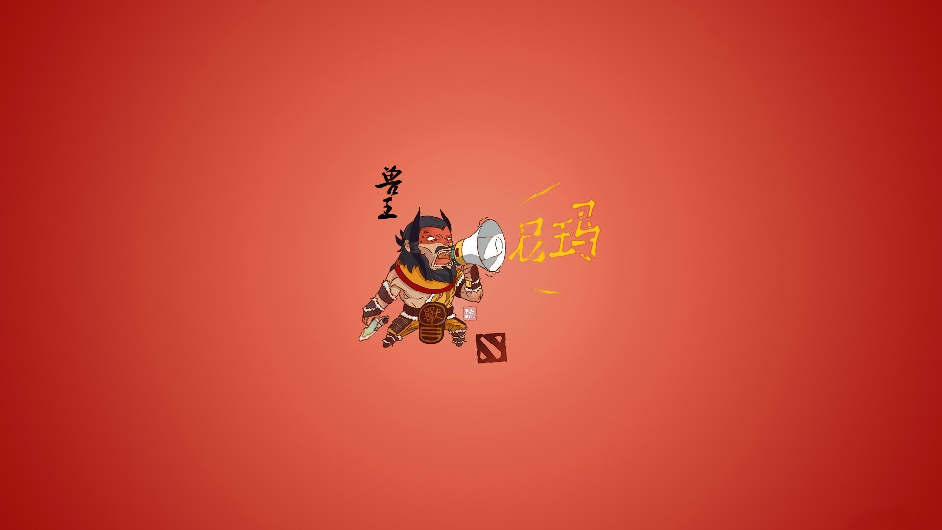 Islamic Wallpaper With Quotes - Graphic Design - HD Wallpaper 