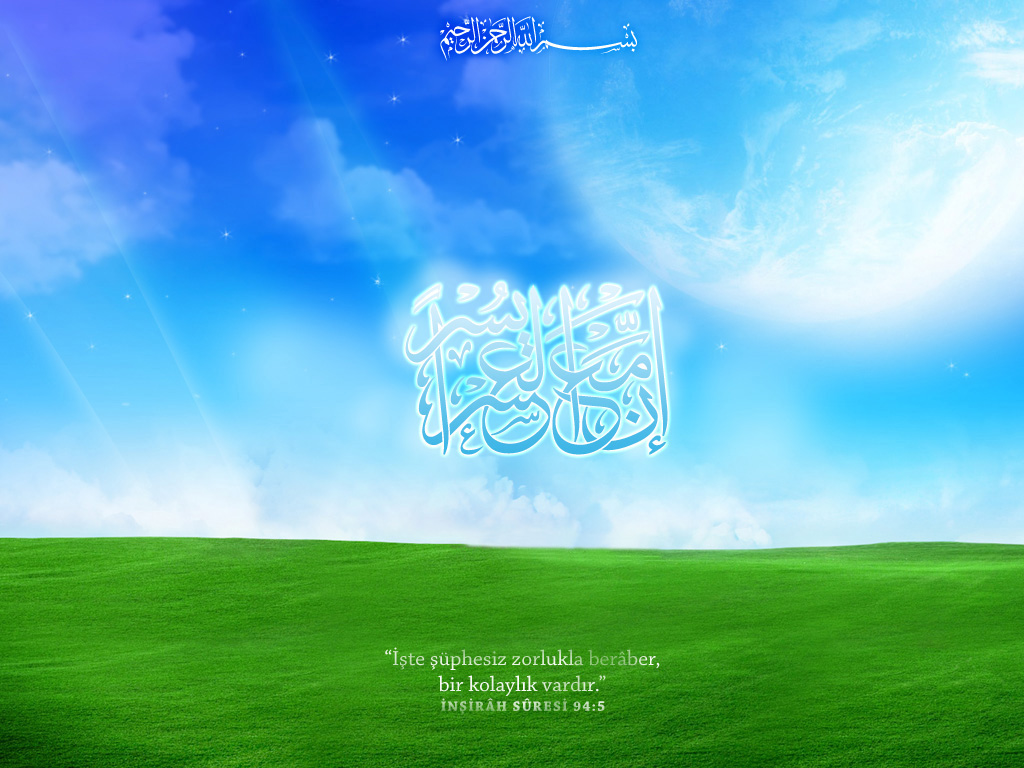 Islam - 1024x768 Wallpaper Islam - 1024x768 Wallpaper