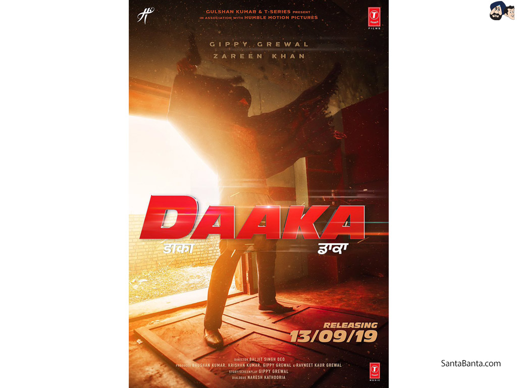 Daaka - Daaka Gippy Grewal - HD Wallpaper 
