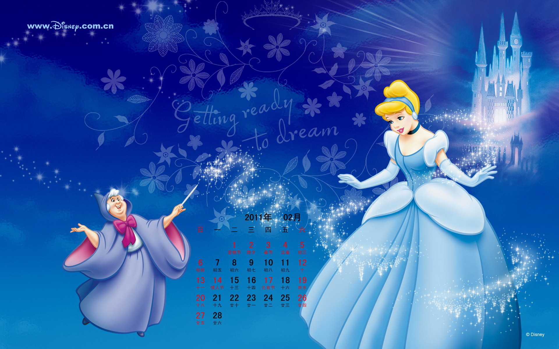 Cinderella Wallpaper High Quality 
 Data Src Cinderella - Cinderella And Her Godmother - HD Wallpaper 