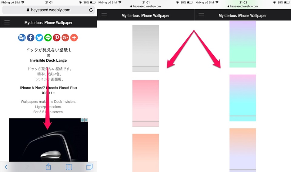 Heyeased Weebly Wallpaper - Ảnh Nền Ẩn Thanh Dock Trên Iphone - HD Wallpaper 