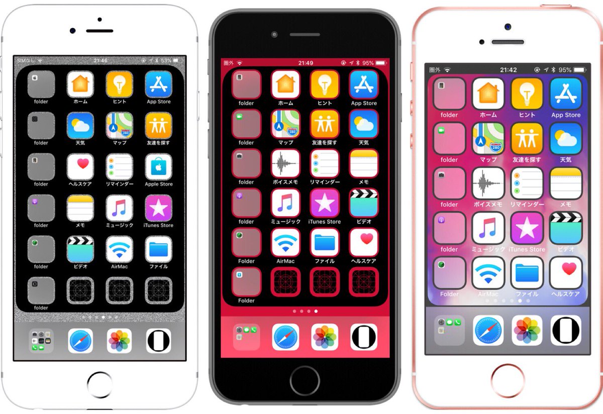 City Building Drawing Cartoon - HD Wallpaper 