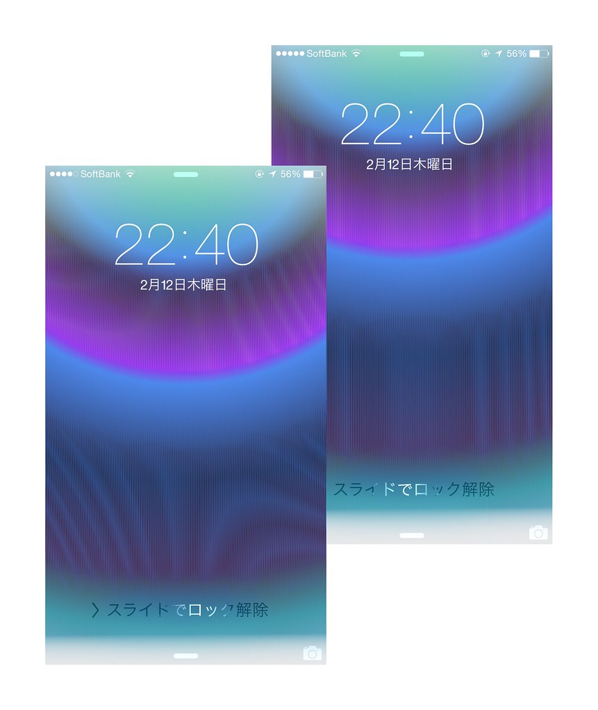 Brochure - HD Wallpaper 