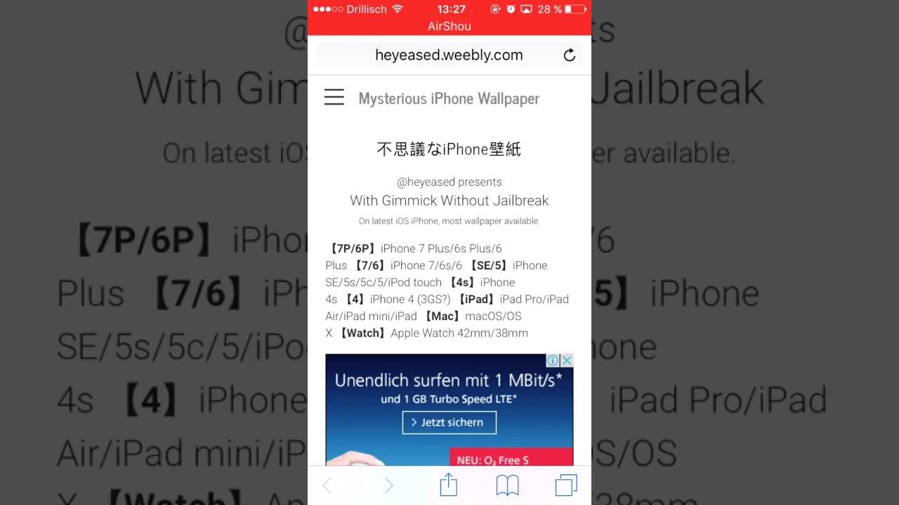 Screenshot - HD Wallpaper 