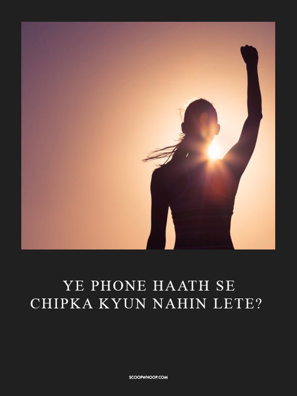 Self Confident - HD Wallpaper 