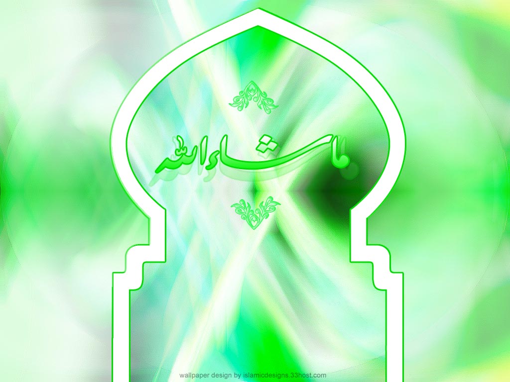 Graphic Design - HD Wallpaper 