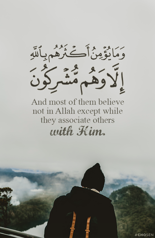 Am Strong But I M Tired - HD Wallpaper 