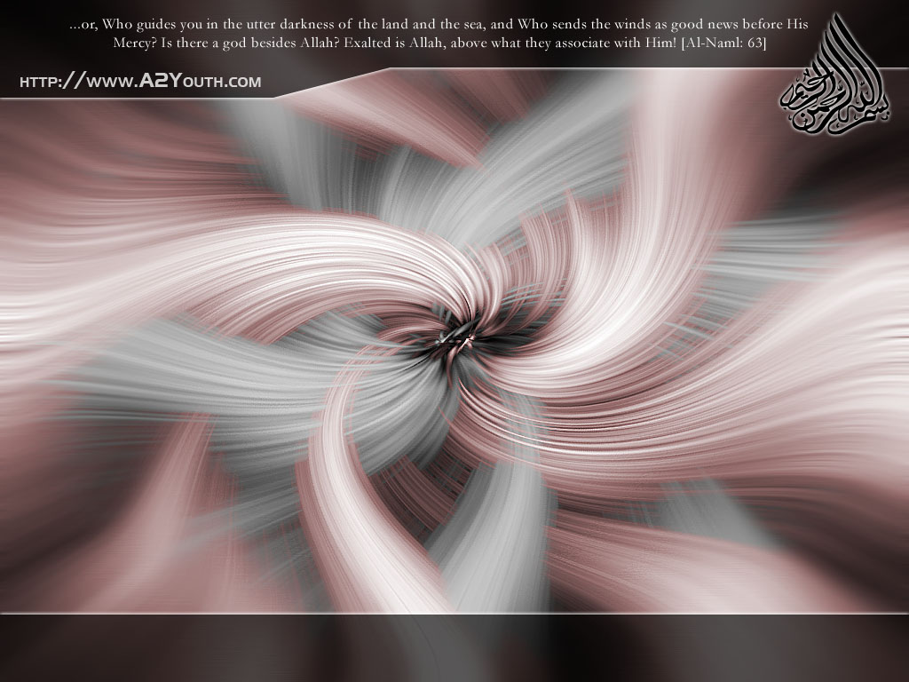 Fractal Art - HD Wallpaper 