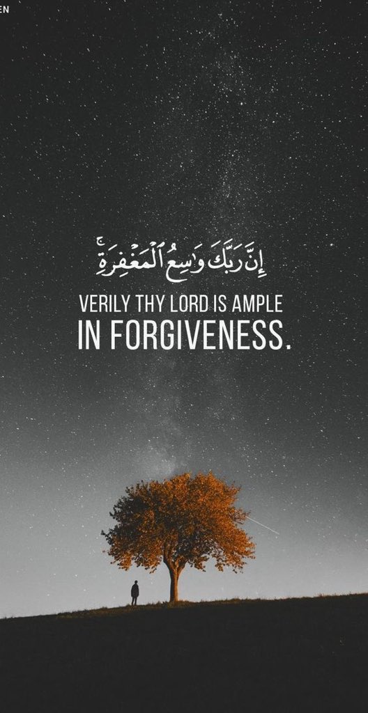 Islamic Quotes - HD Wallpaper 