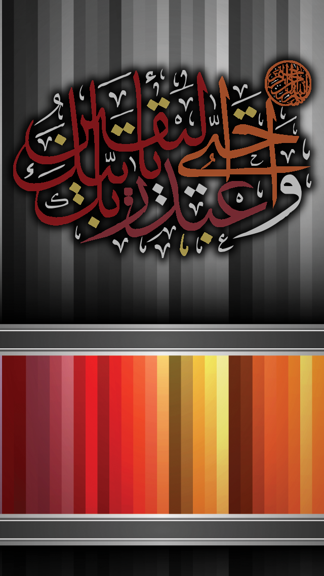 Graphic Design - HD Wallpaper 