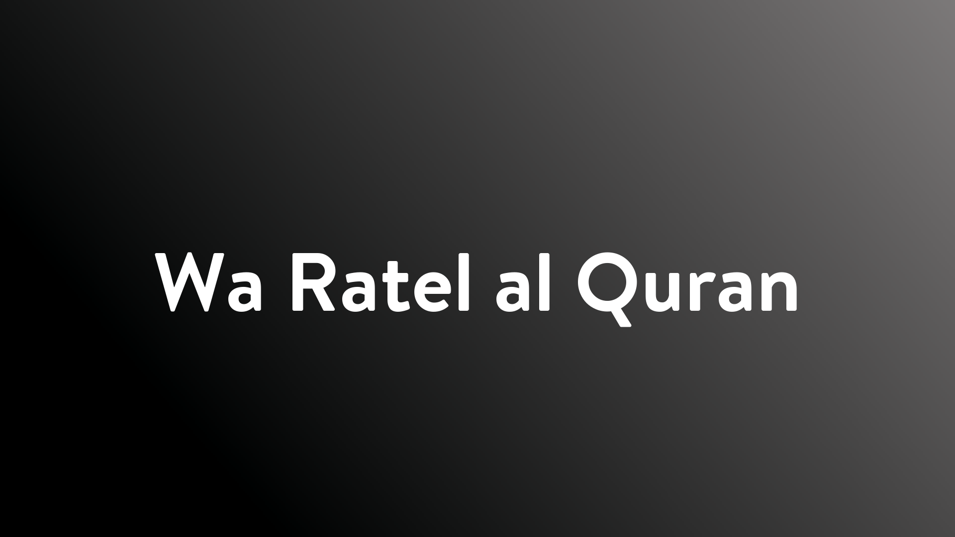 Mere Pass Tum Ho Hd - HD Wallpaper 