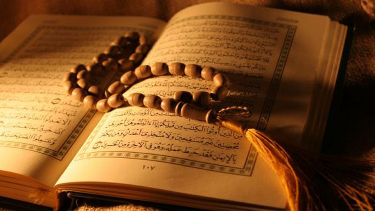 Quran Islamic Religion - HD Wallpaper 