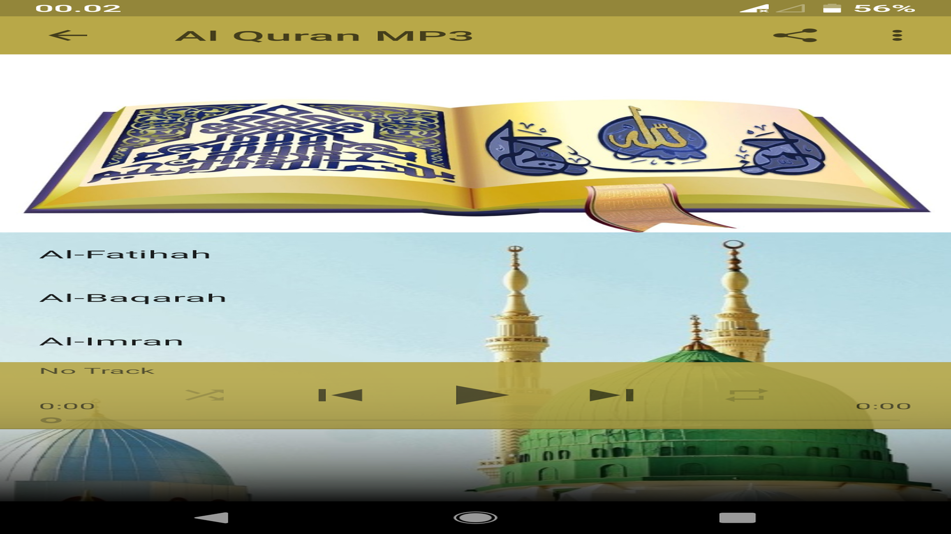 Wallpaper Alquran - HD Wallpaper 