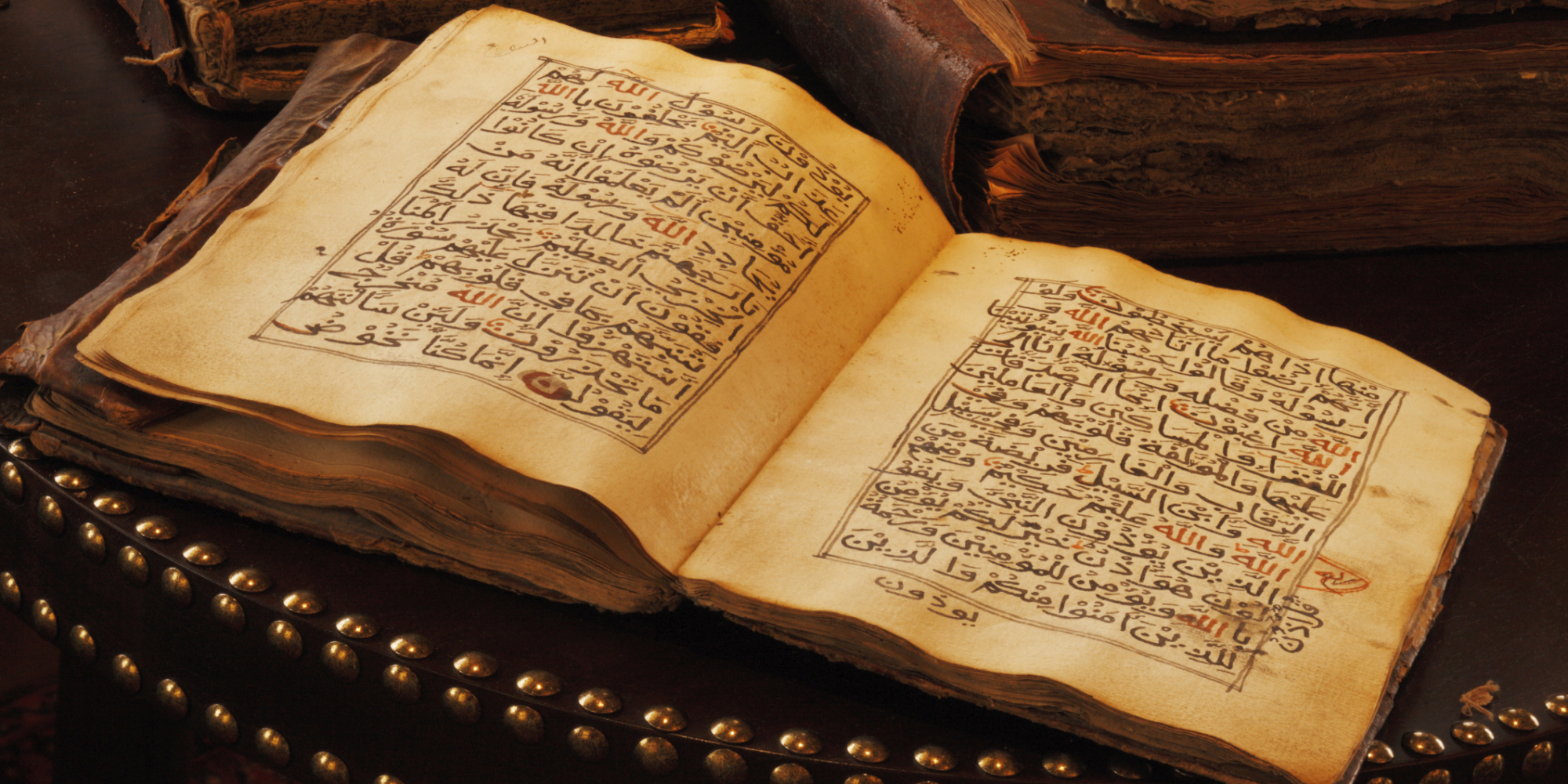 Interesting Facts About The Quran - Islam Quran - HD Wallpaper 