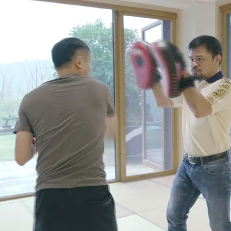 Jack Ma And Pacquiao - HD Wallpaper 