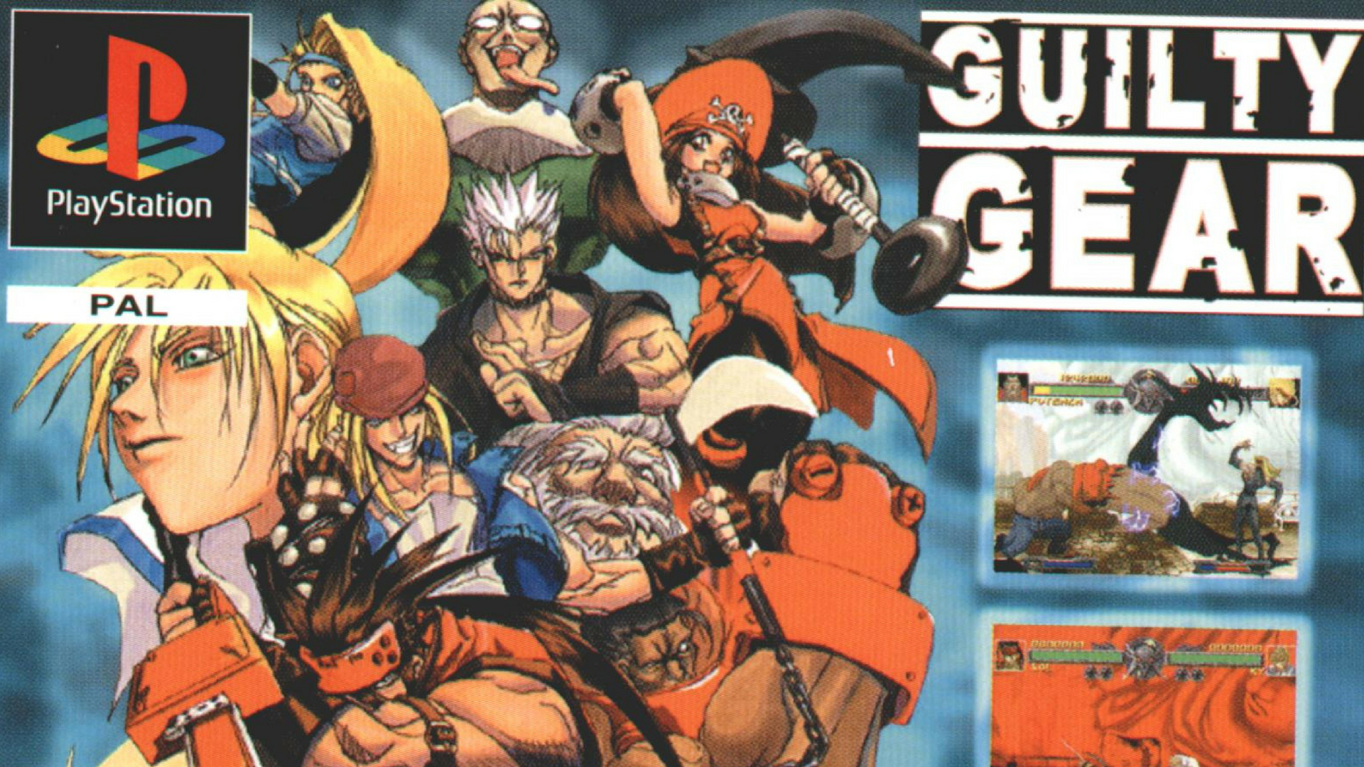 Ps1 Wallpaper - HD Wallpaper 