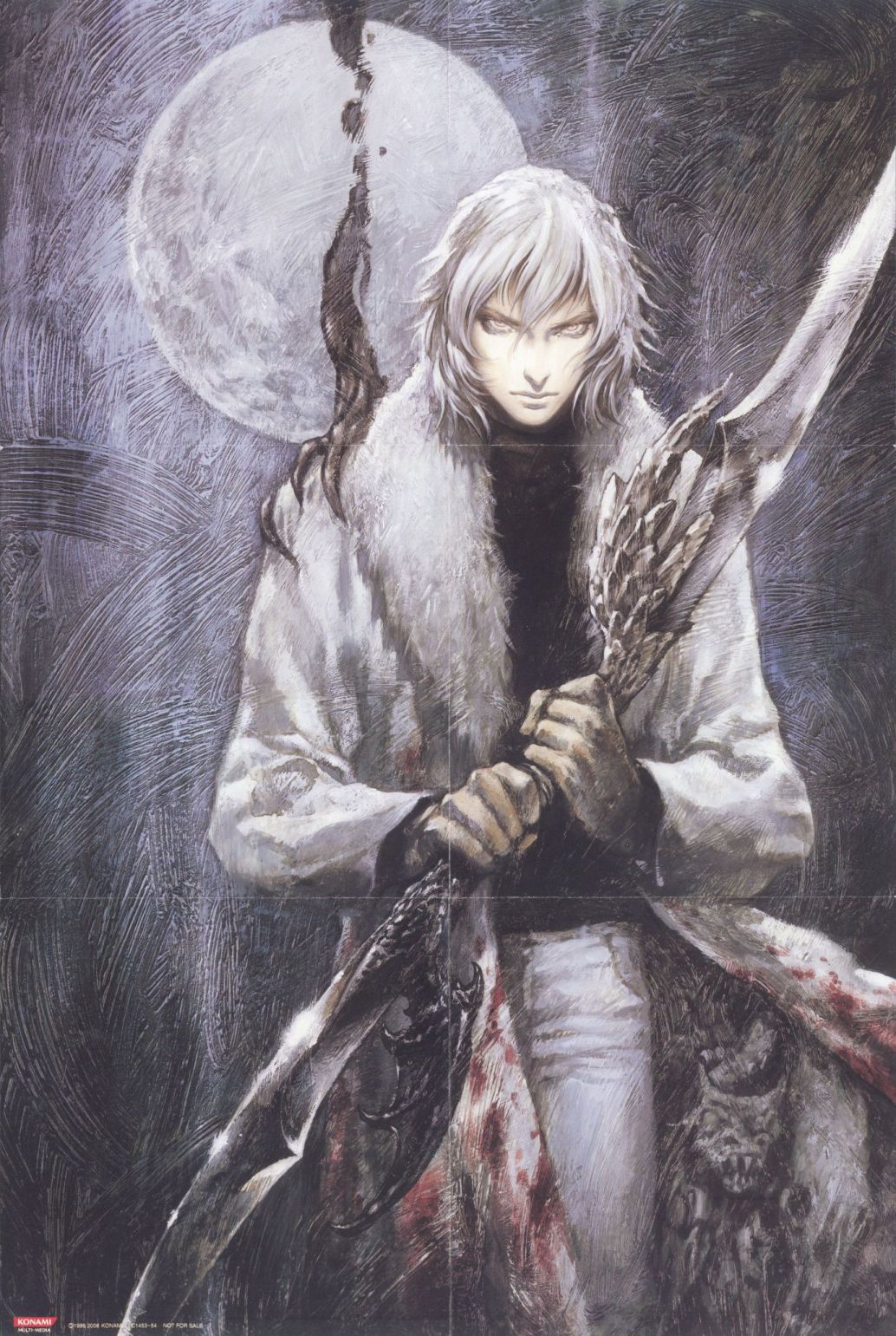 castlevania hd download on Castlevania Soma Cruz Art 1034x1541 Wallpaper Teahub Io