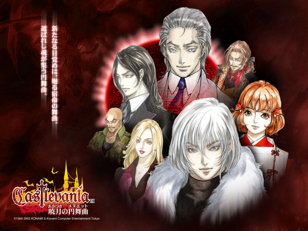Castlevania Dawn Of Sorrow Anime - HD Wallpaper 