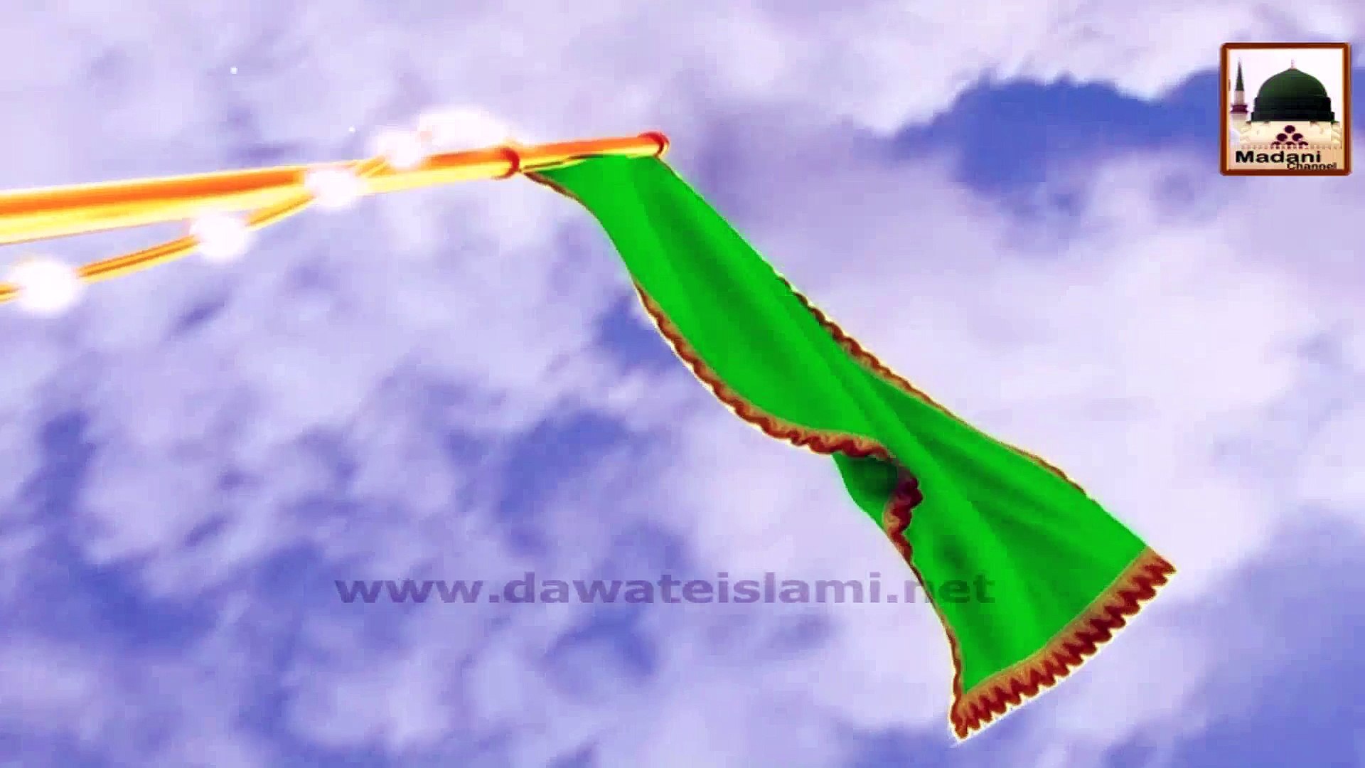 12 Rabi Ul Awal Flag - HD Wallpaper 