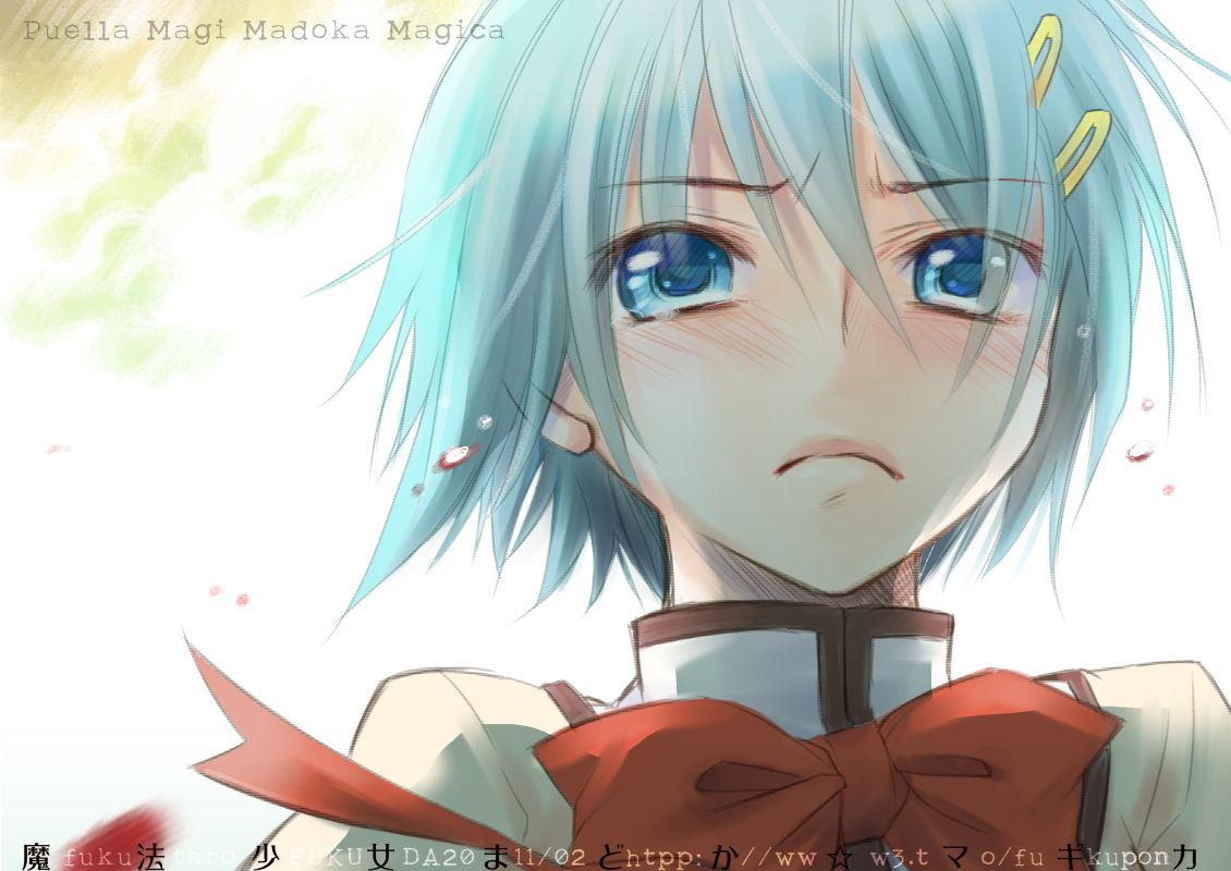 Blue Eyes Blue Hair Crying Mahou Shoujo Madoka Magica - Blue Eyes Blue Hair Girls Crying - HD Wallpaper 