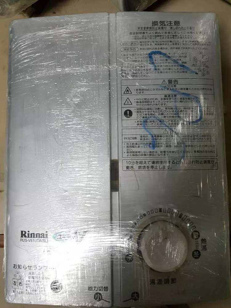 Los Angeles - Gauge - HD Wallpaper 