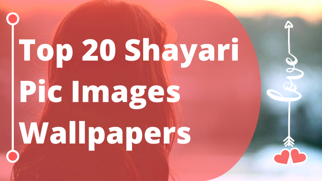 Poster - HD Wallpaper 