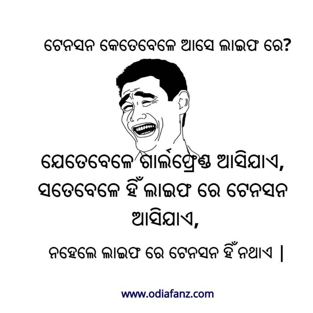 Button - HD Wallpaper 