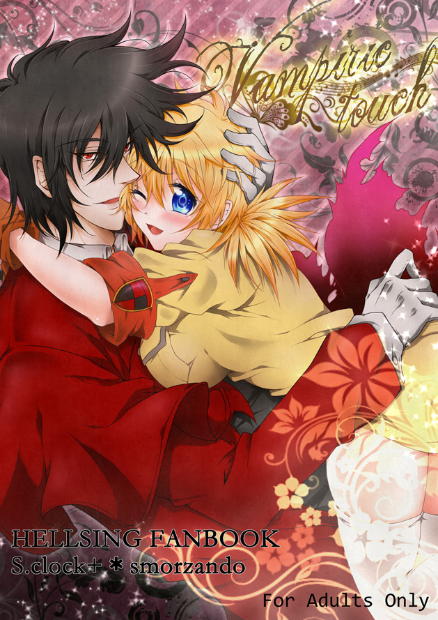 Anime, Geneon Pioneer, Alucard , Seras Victoria, Mobile - Hellsing Seras Victoria And Alucard - HD Wallpaper 