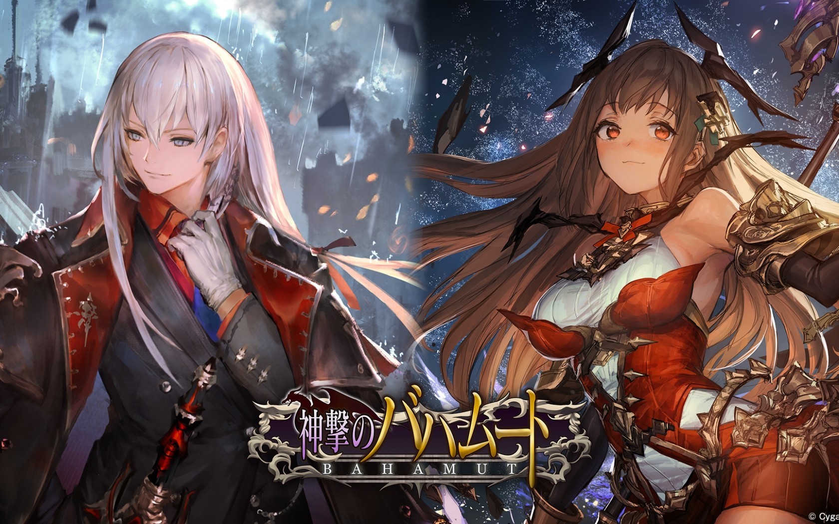 Rage Of Bahamut, Anime Games - Alyaska Master Dealer - HD Wallpaper 