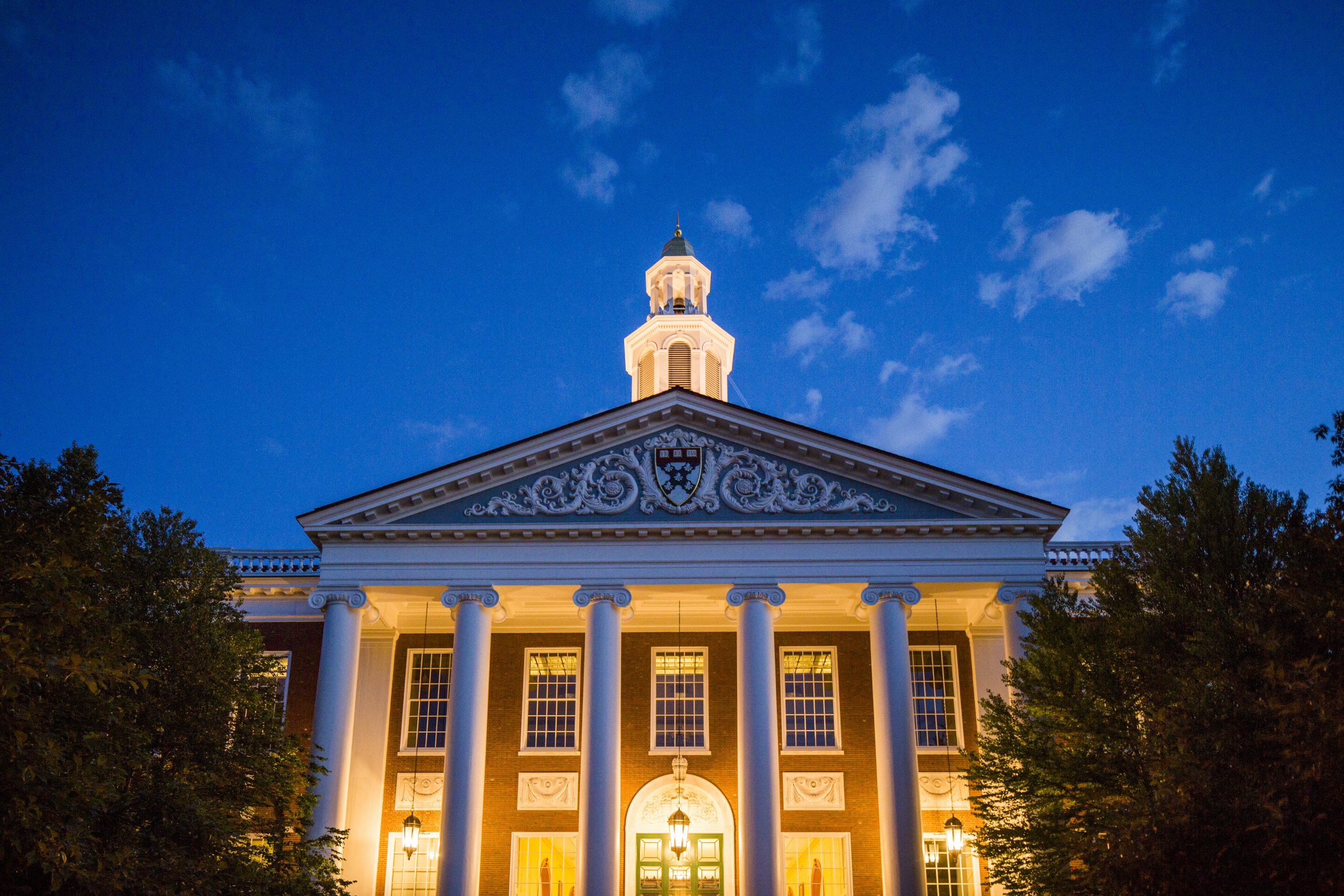 College Student Debt Free Tuition - Harvard Business School, Baker Library - HD Wallpaper 