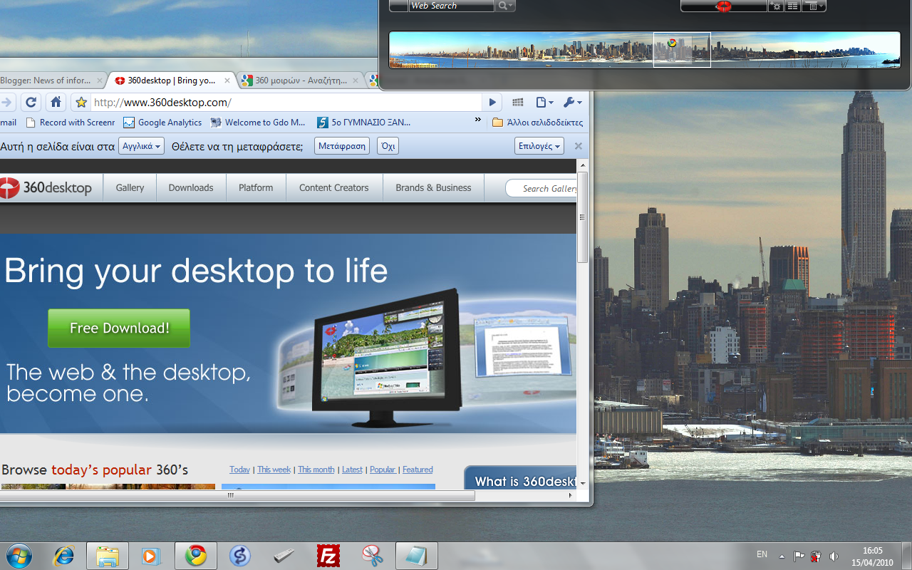 Operating System - HD Wallpaper 