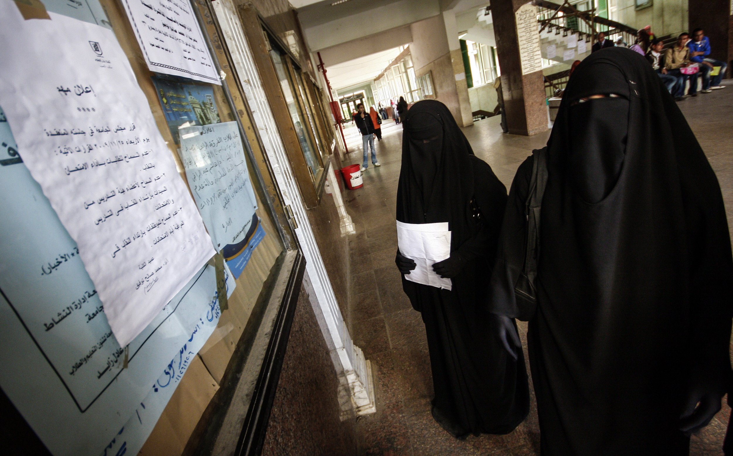 02 19 Niqabis - University - HD Wallpaper 