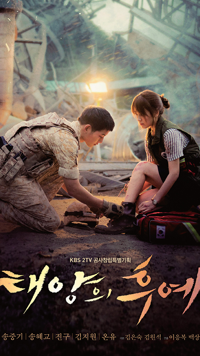 One Again Mad Clow & Kim Na Young Cover - HD Wallpaper 