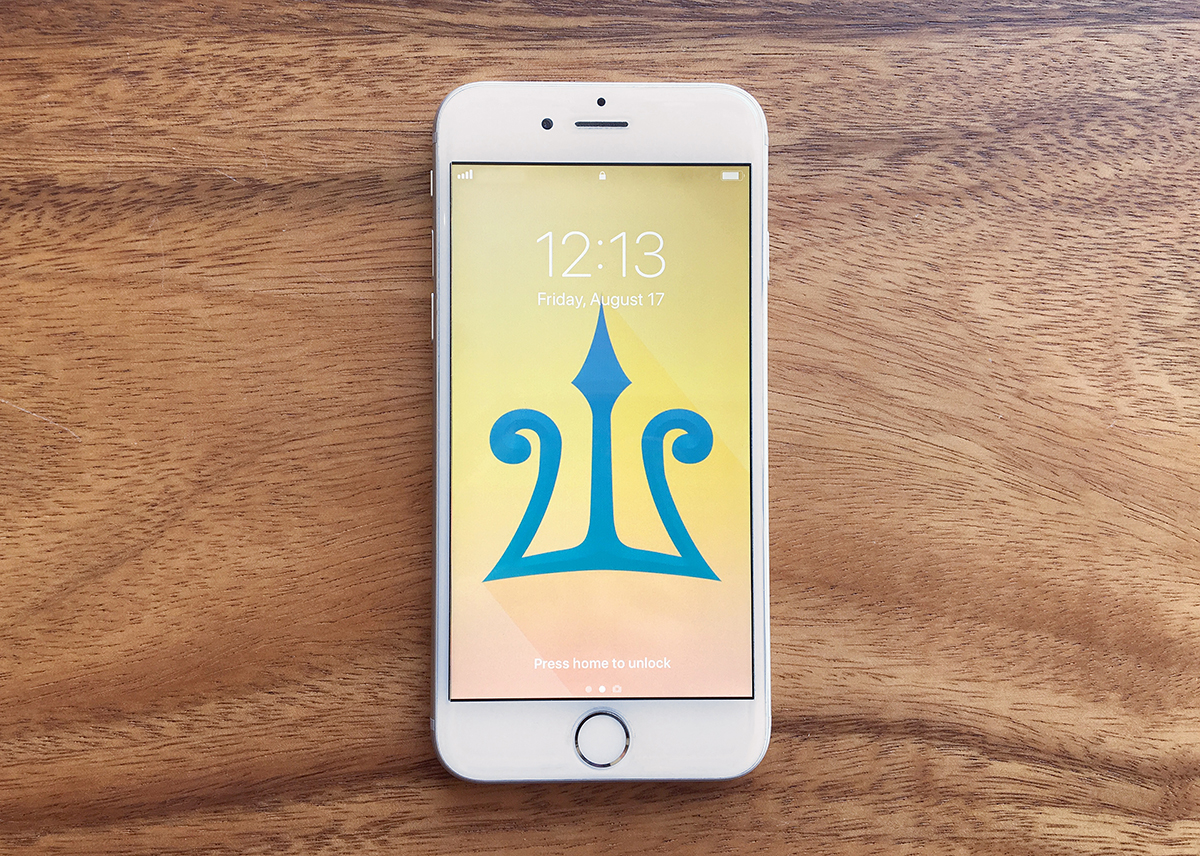 Iphone - HD Wallpaper 