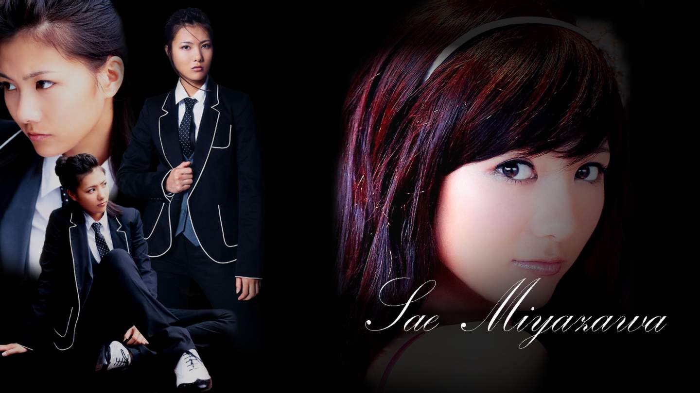 Miyazawa Sae Wallpaper - Girl - HD Wallpaper 
