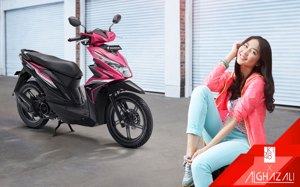 Motor Beat Untuk Wanita - HD Wallpaper 