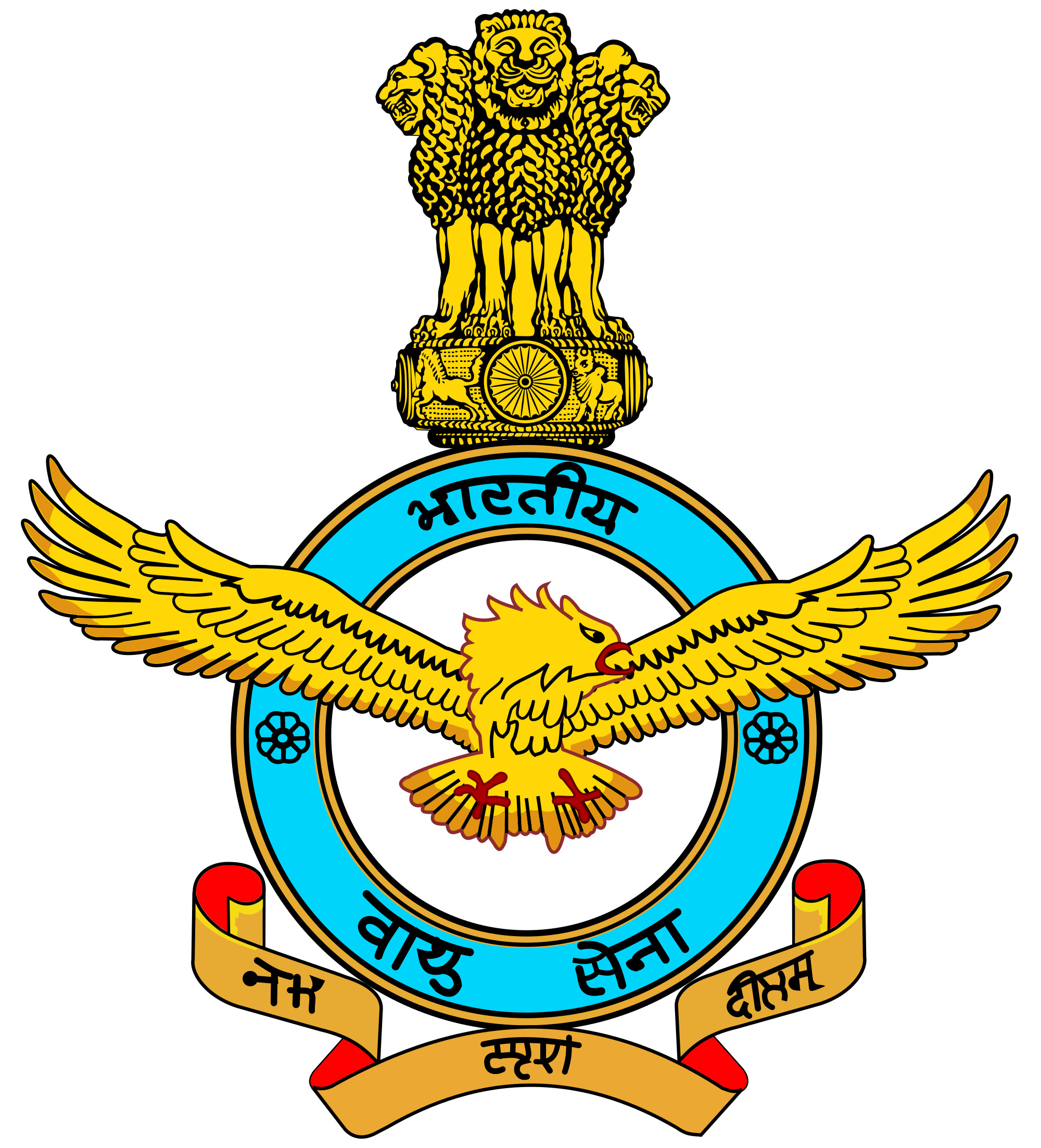 Get Free High Quality Hd Wallpapers India Air Force - Logo Indian Air Force - HD Wallpaper 