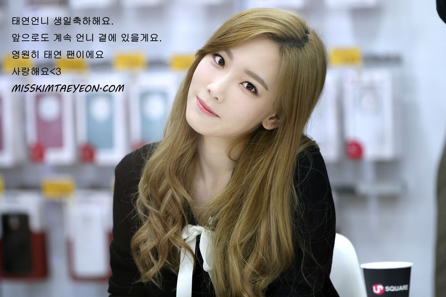 Taeyeon 2015 - HD Wallpaper 