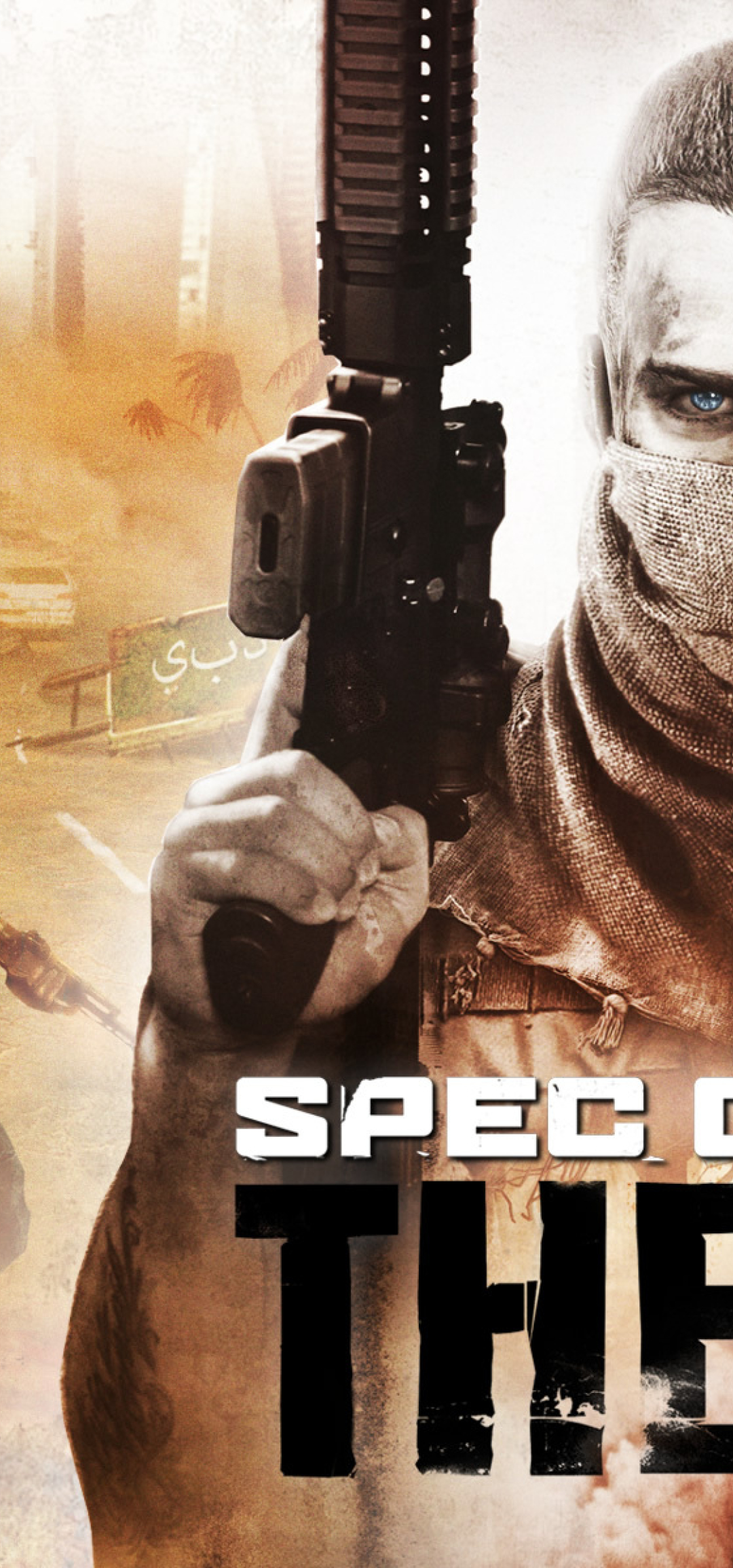 عکس تصویر زمینه جنگ - HD Wallpaper 