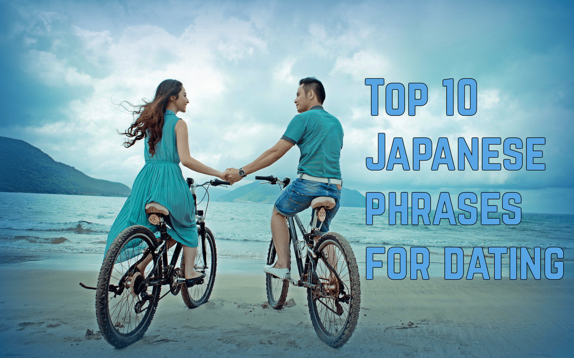 Japanesecouple - Cute Couple With Cycle - HD Wallpaper 