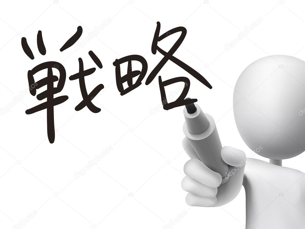 Illustration - HD Wallpaper 