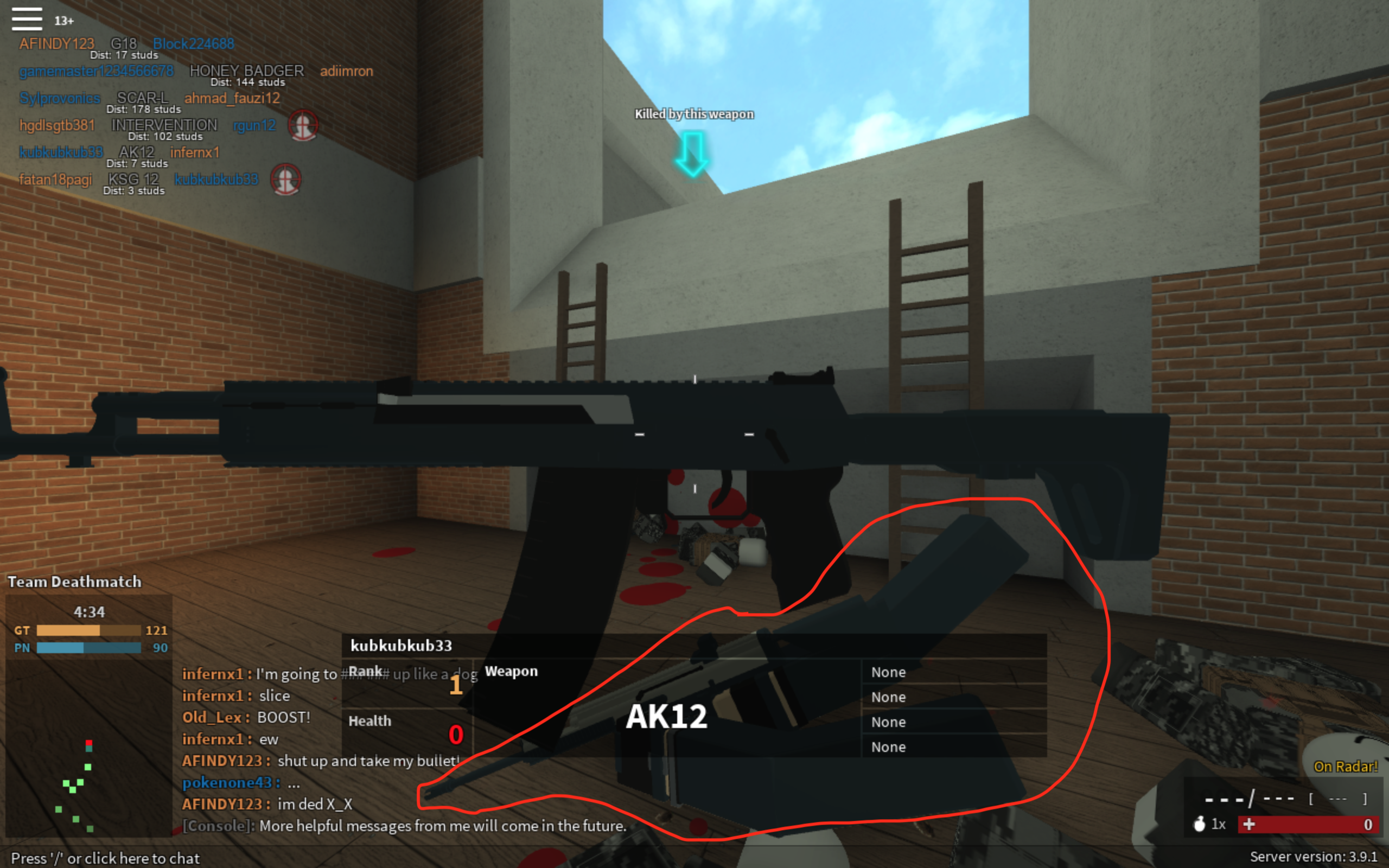 This Right Here Is The Source Of The Infinite Falling - 102 Rank In Phantom Forces - HD Wallpaper 